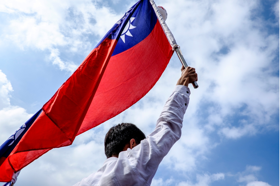 反共復國 – huanghuagang.org